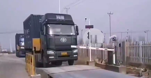 一套無人值守稱重系統(tǒng)，一卡通發(fā)運系統(tǒng)多少錢？-濟南網(wǎng)站制作