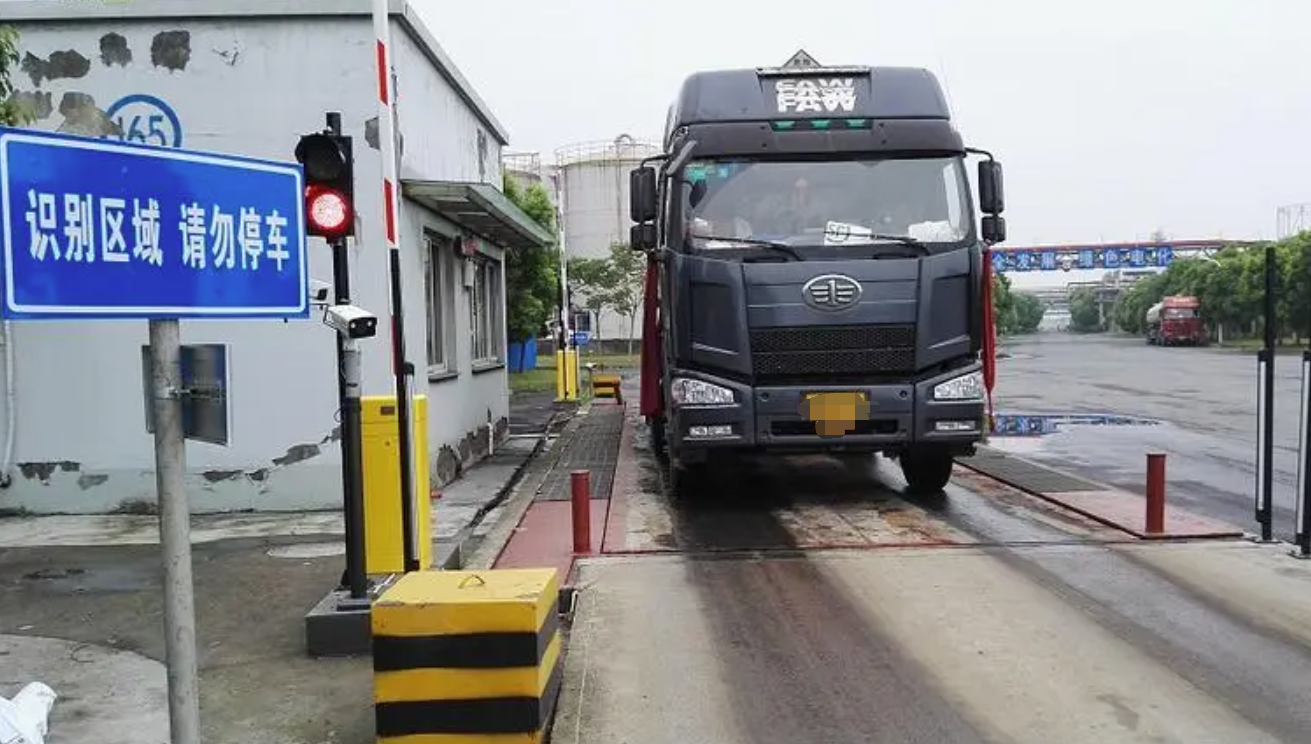 1692943830652933.png QQ截圖20230825141008.png