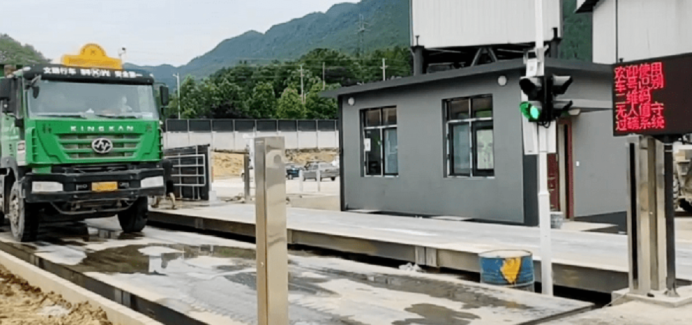 無人值守稱重大大降低人員成本、防司機作弊、提升物流效率-濟南網站制作