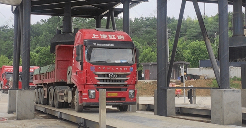 市場(chǎng)占有率全國(guó)第一的自動(dòng)裝車(chē)是怎么樣的？點(diǎn)擊查看！-濟(jì)南網(wǎng)站制作