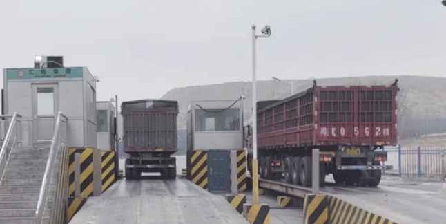 矩陣軟件無(wú)人值守稱重發(fā)運(yùn)，全面杜絕作弊行為，提升檢斤效率！-濟(jì)南網(wǎng)站制作