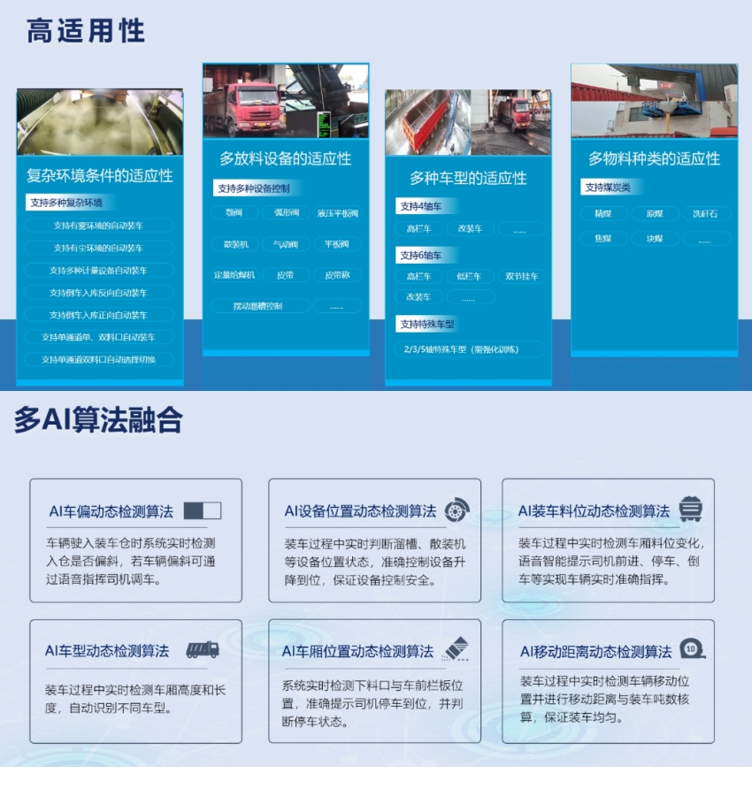 1715755636102138.png 微信截圖_20240515144709.png