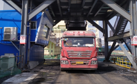 煤礦裝車新革命！汽車自動(dòng)裝車系統(tǒng)，引領(lǐng)企業(yè)高效未來-濟(jì)南網(wǎng)站制作