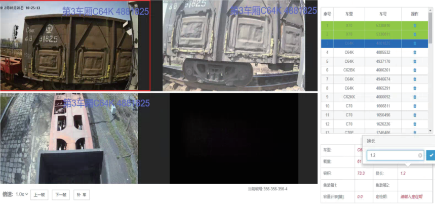 1732688190128442.png image.png